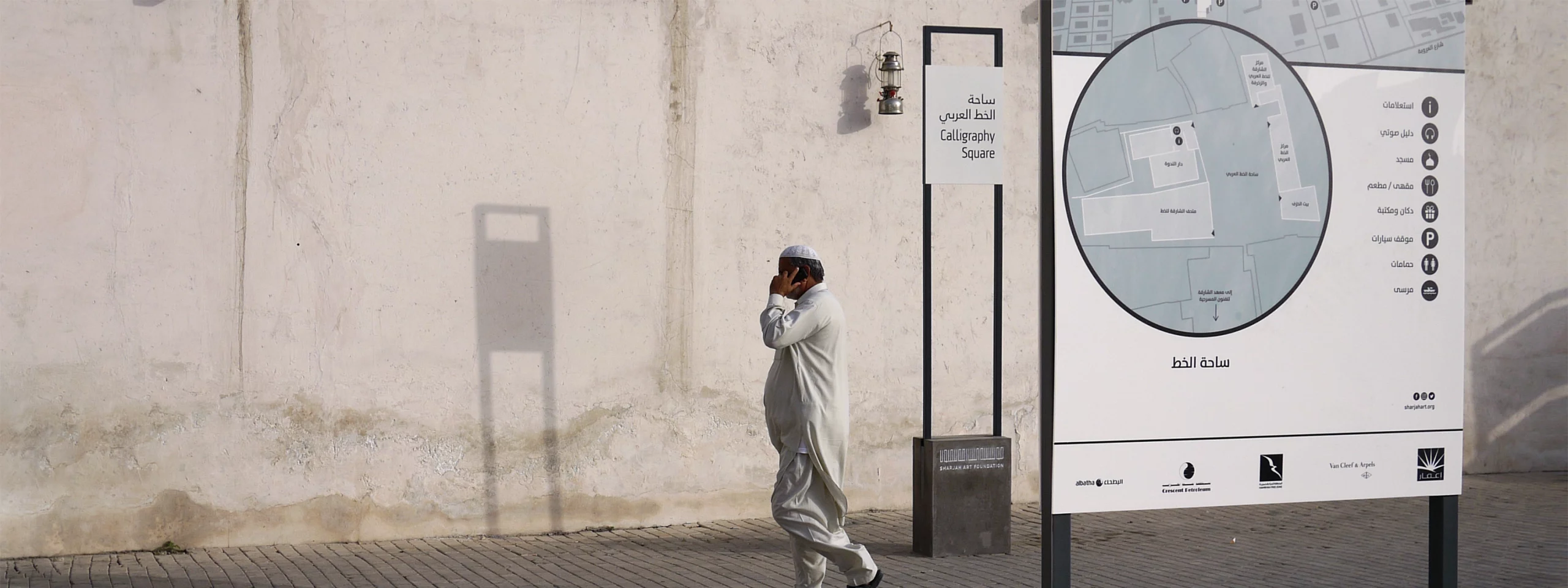 04 Wayfinding and Signage Design2