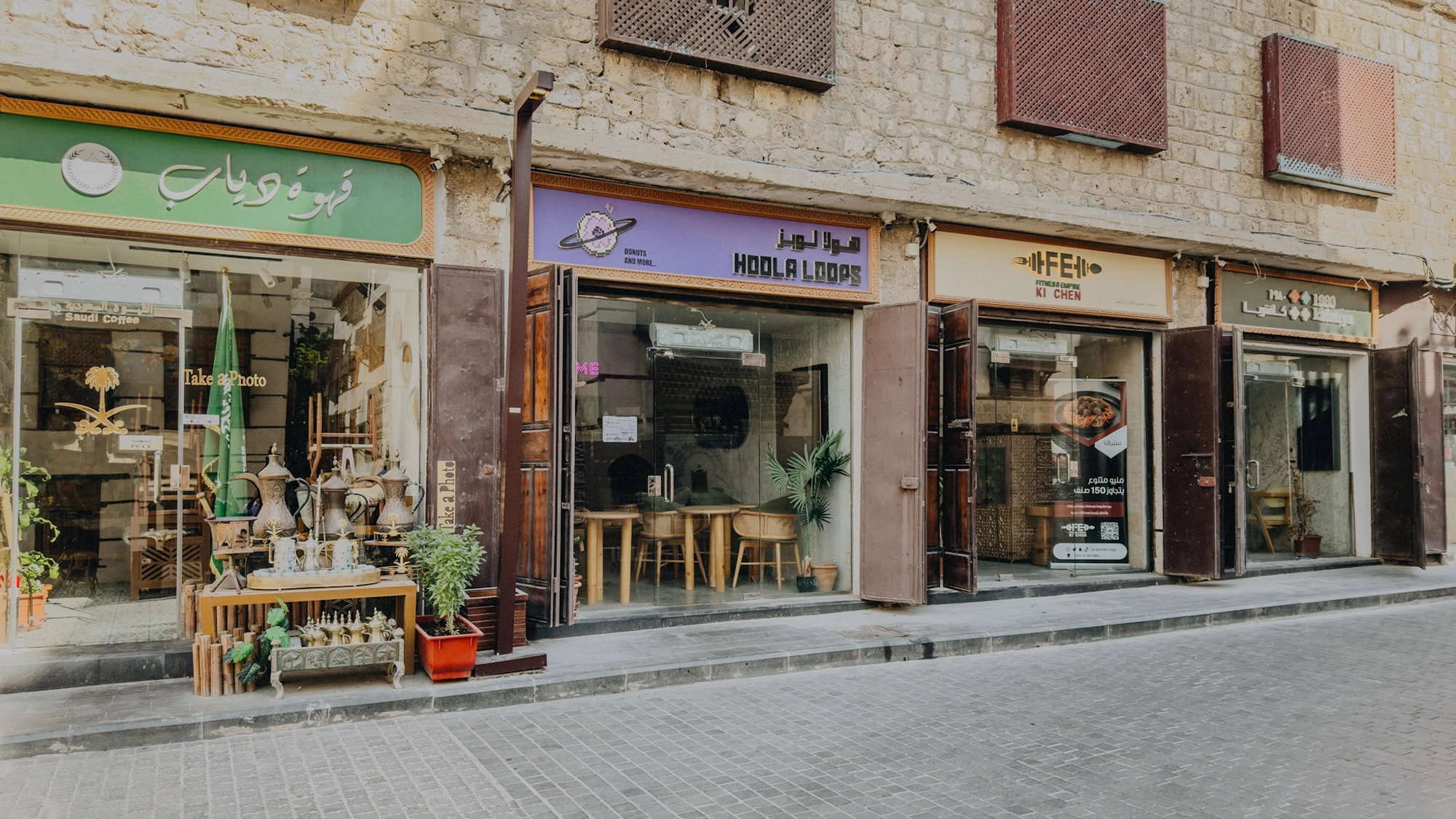PenguinCube_AlBalad-Historic-District_12