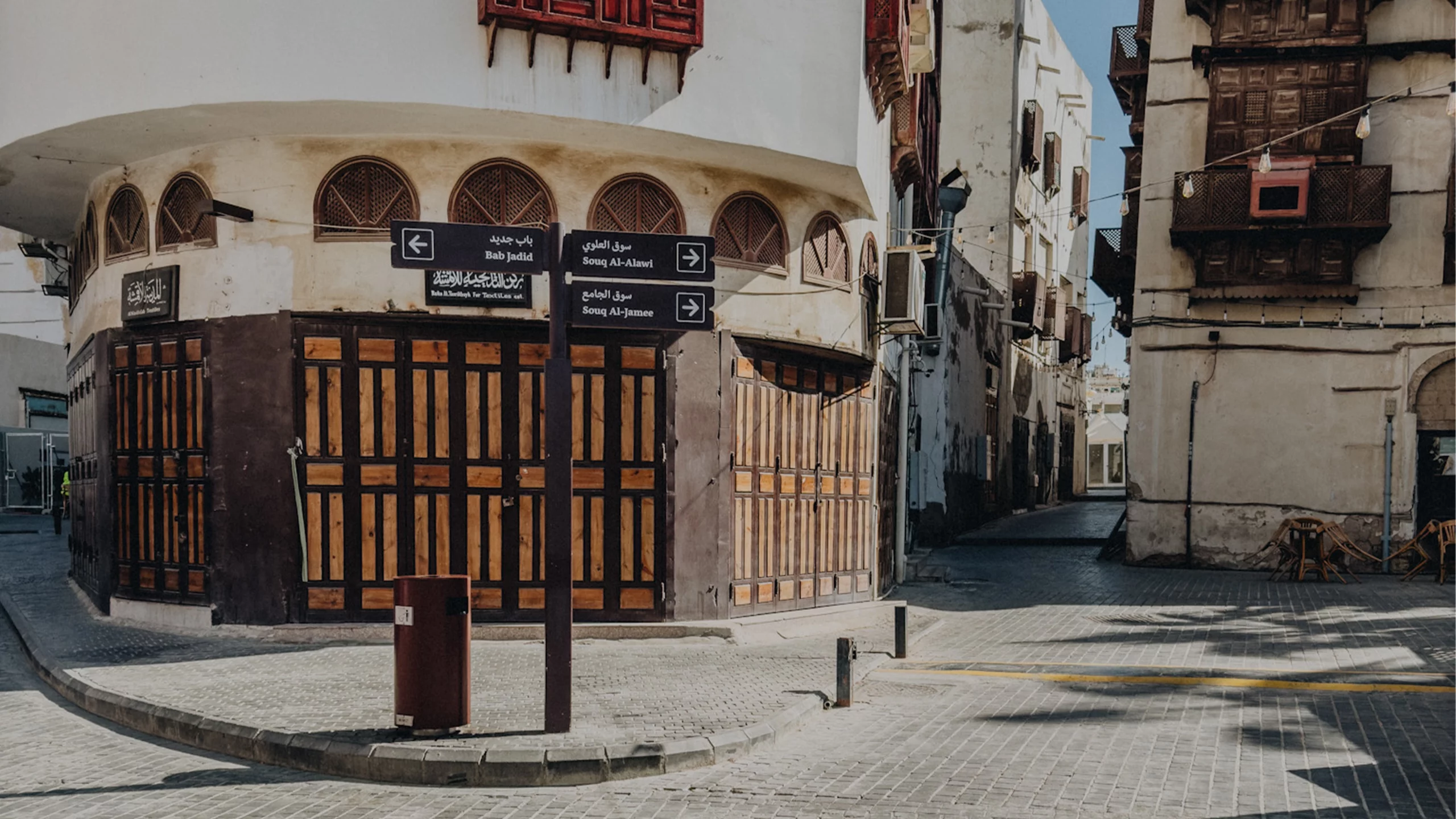 PenguinCube_AlBalad-Historic-District_2