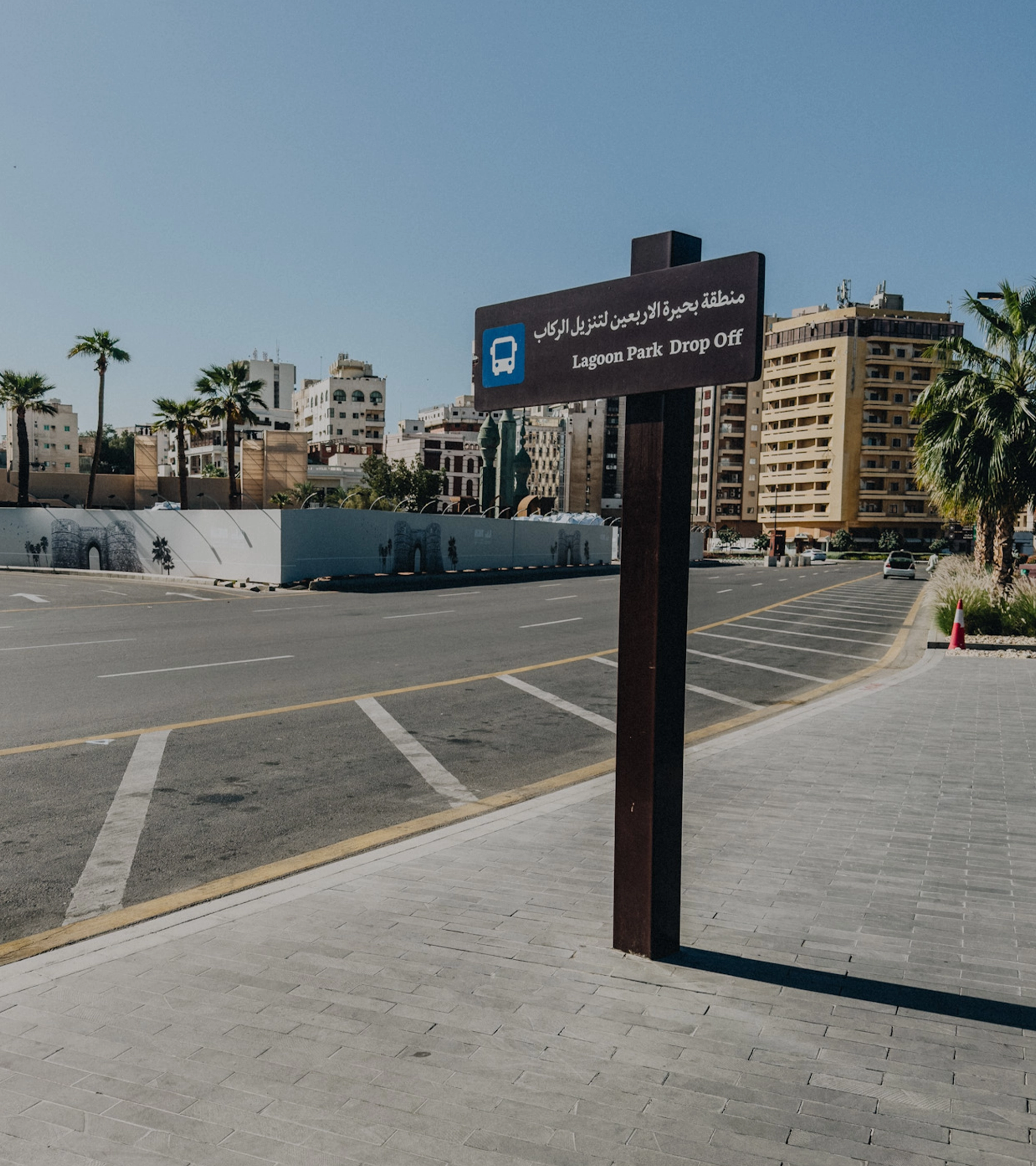 PenguinCube_AlBalad-Historic-District_5