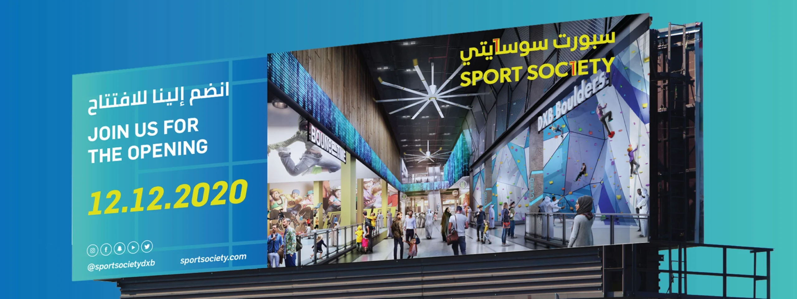 PenguinCube_Sport-Spciety_24