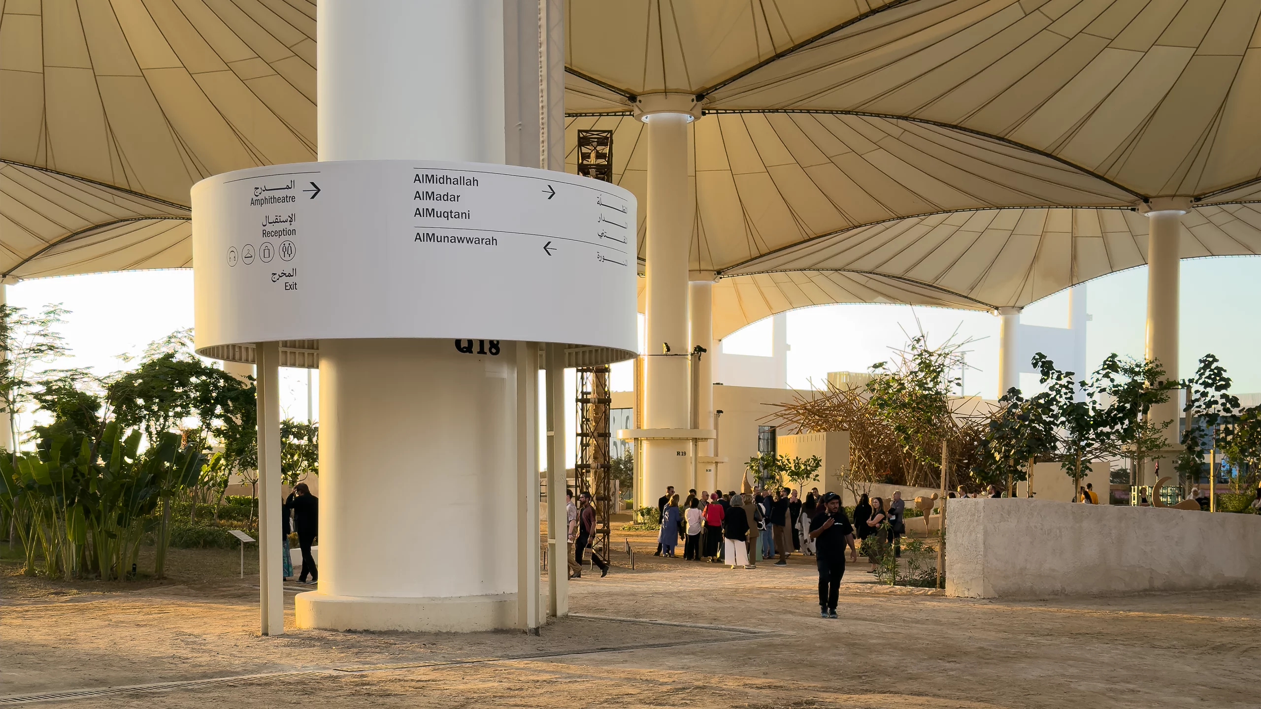 PenguinCube_Islamic-Arts-Biennale_20