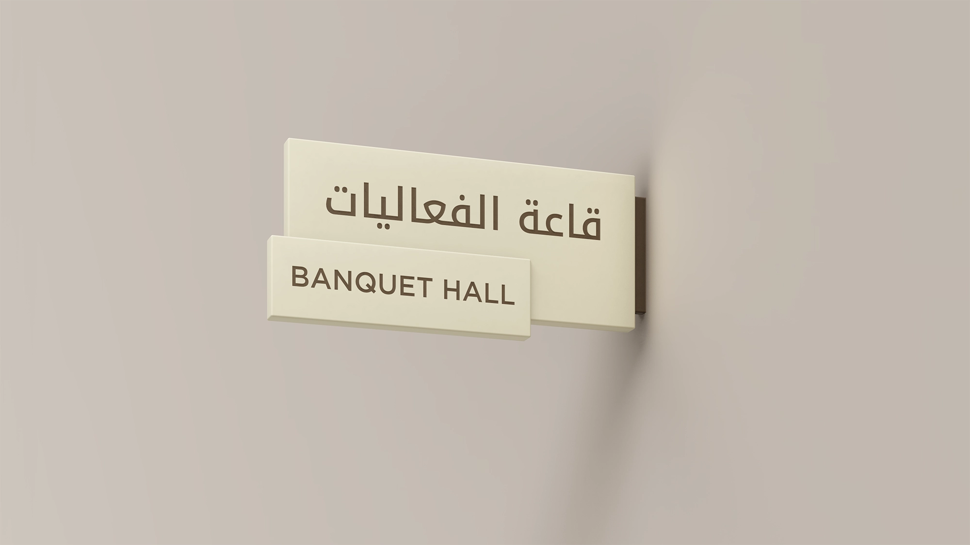 PenguinCube_Lecture-Hall_9