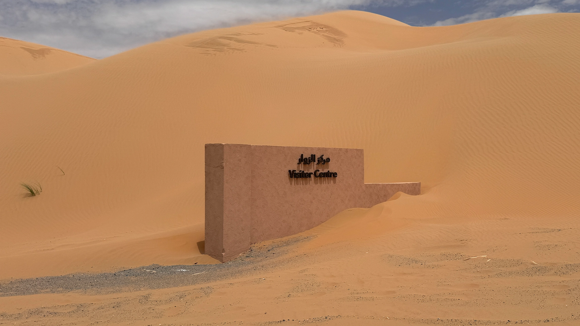 PenguinCube_Liwa-Camp-Site_3